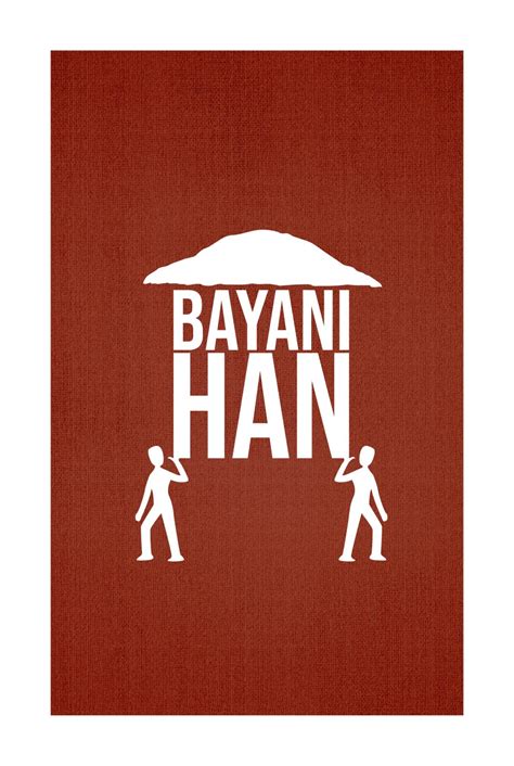 Bayanihan Poster Artdesign