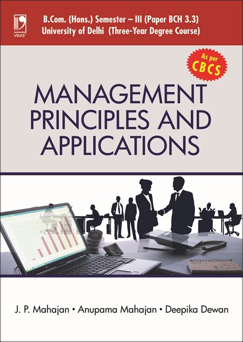 J P Mahajanmanagement Principles And Applications Buy Online Lowest