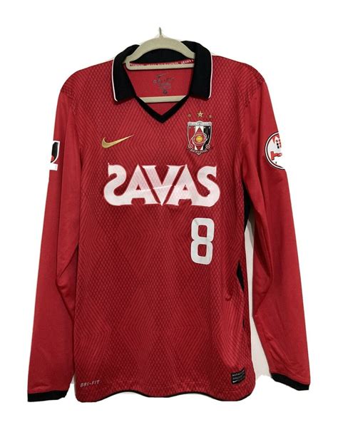 Urawa Red Diamonds Home Kit