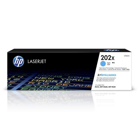 Buy Hp X Cyan High Yield Toner Cartridge Works With Hp Color