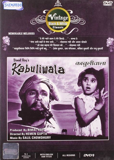 Kabuliwala 1961