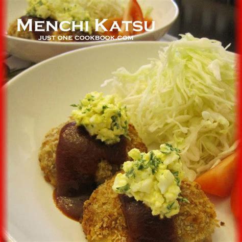 Menchi Katsu Recipe