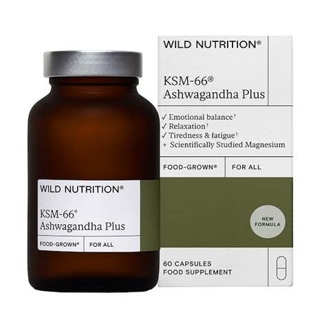 Wild Nutrition Holland And Barrett