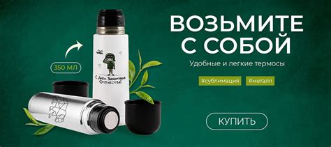 Sublimart | ВКонтакте