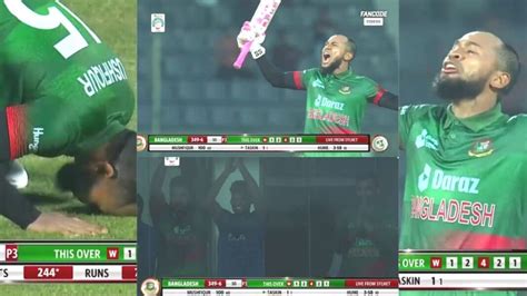 Mushfiqur Rahim Scored The Fastest Century In Odi Cricket Won Crores