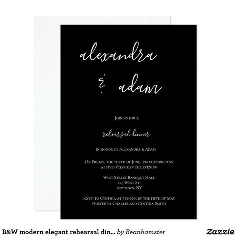 B W Modern Elegant Rehearsal Dinner Invitations Zazzle