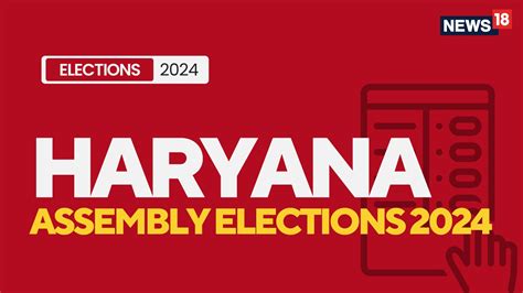 Haryana Assembly Elections 2024 Check Schedule Polling Date And Latest