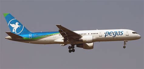 Авиакомпания Икар (Ikar Airlines) - авиабилеты