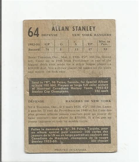 Allan Stanley Parkhurst Hockey Card Ebay