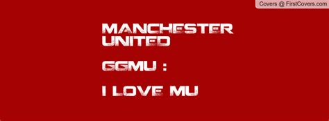 Manchester United Quotes Quotesgram