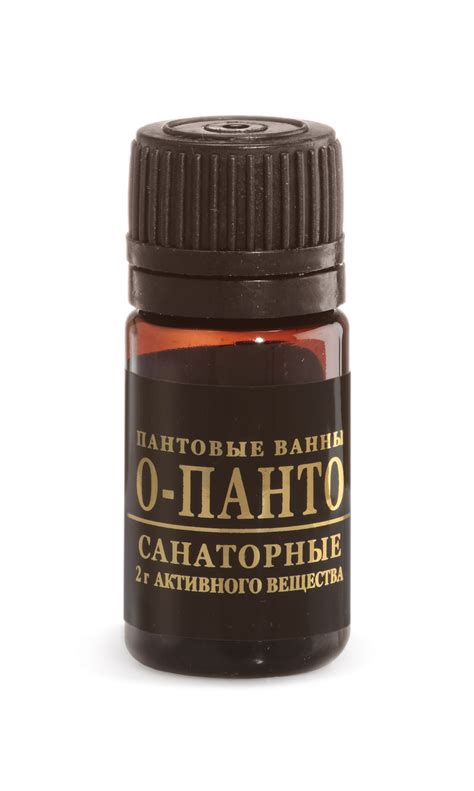 Оздоровительные ванны О-Панто санаторные - Пантопроект