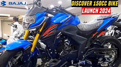 2024 Bajaj Discover 150cc Bike Launched💥 In India Price Specs