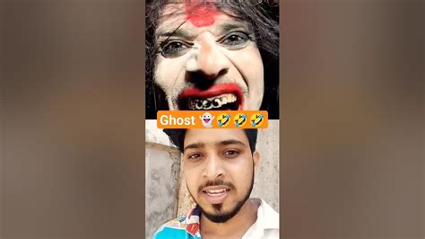 বাঙালির বাসায় যখন গভীর রাতে ভূত আসে 😂 When Bangali Saw Ghost 👻 Rakibhossain Shorts Youtube