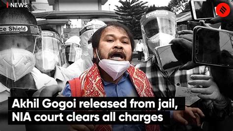 Akhil Gogoi Released From Jail NIA Court Clears All Charges Video