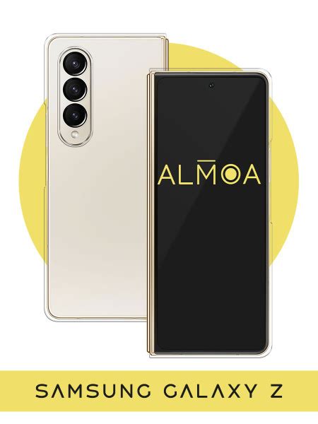 Пластиковый чехол на Samsung Galaxy Z Fold 4 / Самсунг Фолд 4 ...