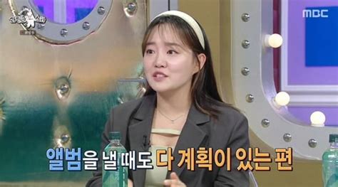 사실 이런 생각 들어 가수 윤하 사건의 지평선 역주행이 좋지만은 않았던 이유 털어놨다 라디오스타