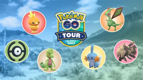 【ポケモンgo】go Tour ホウエン地方グローバル 出現ポケモン・色違い・地域限定・レイド情報まとめ｜ポケらく