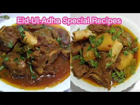 Eid Special Recipes Mutton Korma Aloo Gosht Ka Salan Bakra Eid