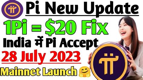 Pi Network New Update Today Pi New Update Pi Network Mainnet Update