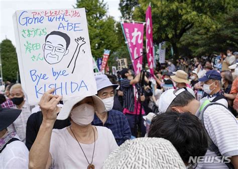 일본 기시다 총리 내각 지지율 38로 3개월 연속 최저치데드크로스 네이트 뉴스