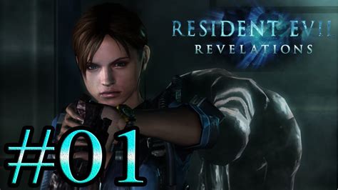 Let's Play : Resident Evil Revelations (3DS) - Parte 1 - YouTube