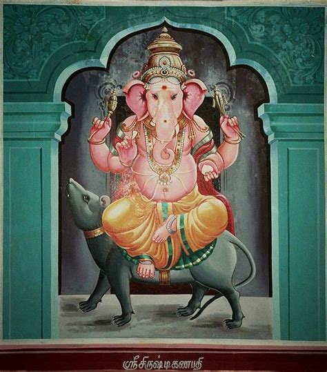 Pin By Ritwick Sawant On Hinduism Ganesha Art Lord Shiva Painting