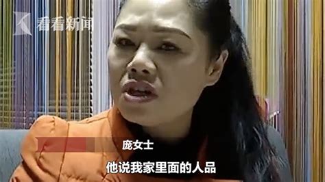 男子开车轧伤狗竟还倒赚4500元：我人品你放心看现场看看新闻