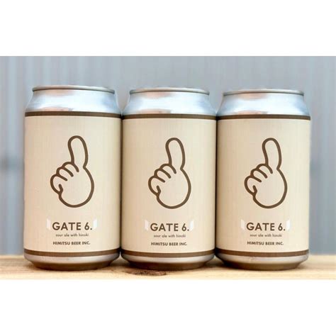 ひみつビール Gate 6 ゲートシックス 350ml 1本 クラフトビール 三重県伊勢市二見町 地ビール 【クール便指定】 Himitsu