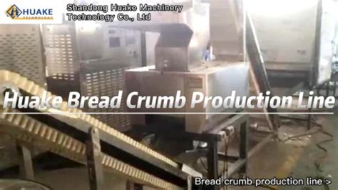 Commercial Bread Crumb Machine Bread Crumb Machine Panko Bread Crumb