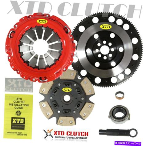 Clutch Kit Xtd Acura Rsx L K