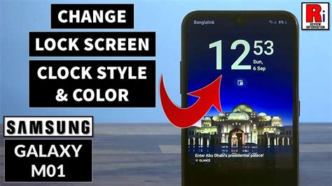 How To Change Lock Screen Clock Style Color On Samsung Galaxy M