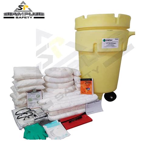 Kit Antiderrame Hidrocarburos Overpack De 50 Gl Siamplus Safety