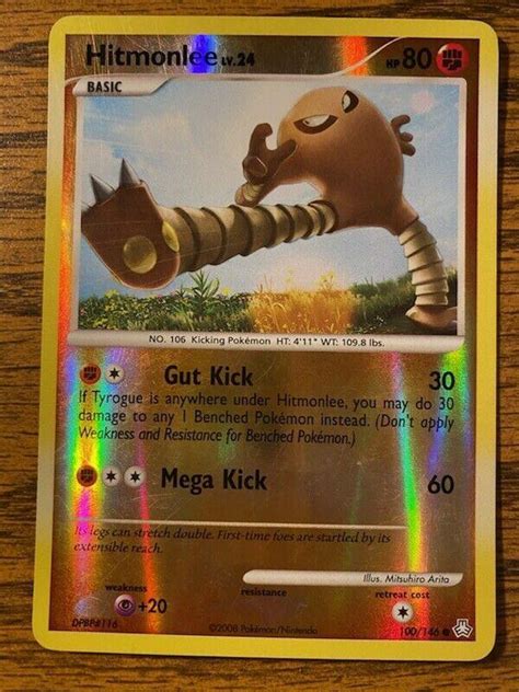 Hitmonlee Reverse Holo Prices Pokemon Legends Awakened