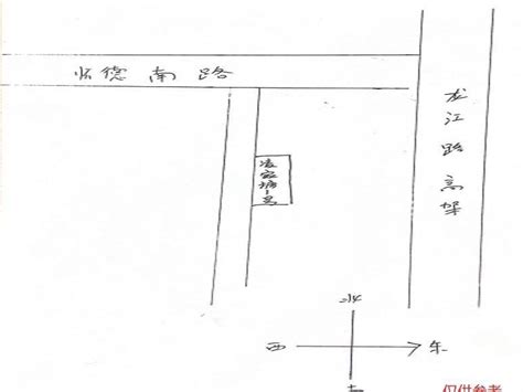 常州市钟楼区西林街道凌家村凌家塘1号房产招租公告 江苏省常州市钟楼区 资产招租 产权交易 农村产权交易服务平台