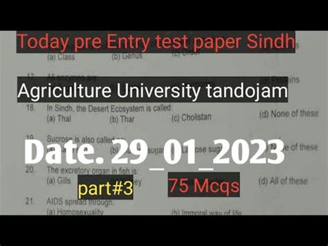 Pre Entry Test Complete Solved Paper For Agriculture University