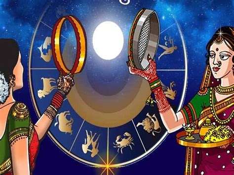 What Is Karva Chauth And Why Is It Celebrated Where Is Karva Chauth