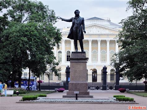 Памятник А.С. Пушкину на площади Искусств / Санкт-Петербург. Атмосфера ...
