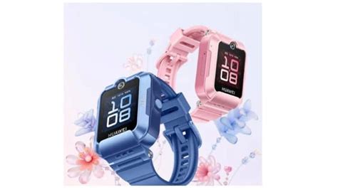Huawei Children's Watch 5 Xingyao Edition: A Smartwatch Designed for ...