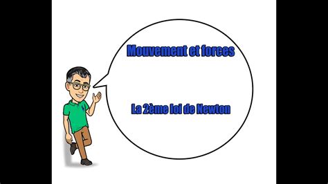 Terminale Mouvement et forces La 2ème loi de Newton YouTube