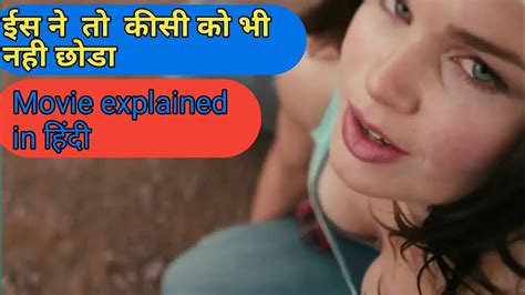 Hollywood Movie Explained In Hindiurdu Hollywood Movie Explanation