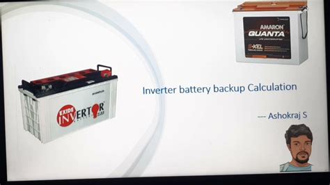 How To Calculate Inverter Battery Backup Time Home Inverter Backup Time English Youtube