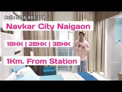 Navkar City Naigaon East Best Project In Naigaon Flat In Naigaon