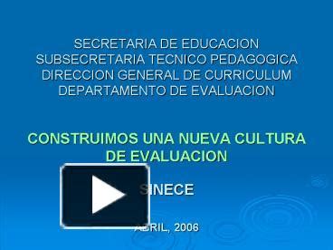 Ppt Secretaria De Educacion Subsecretaria Tecnico Pedagogica