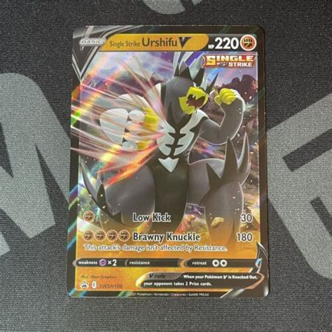 Single Strike Urshifu V Black Star Promo SWSH106 Sword Shield Pokemon