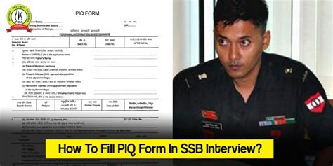 How To Fill Piq Form In Ssb Interview Complete Steps