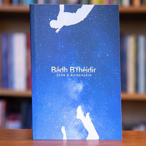 Bádh Bfhéidir Éabhlóid