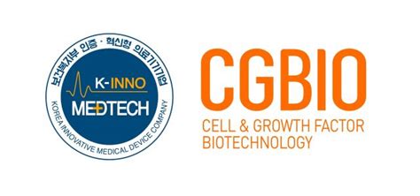 시지바이오 ‘혁신선도형 의료기기기업 인증 획득 Cgbio