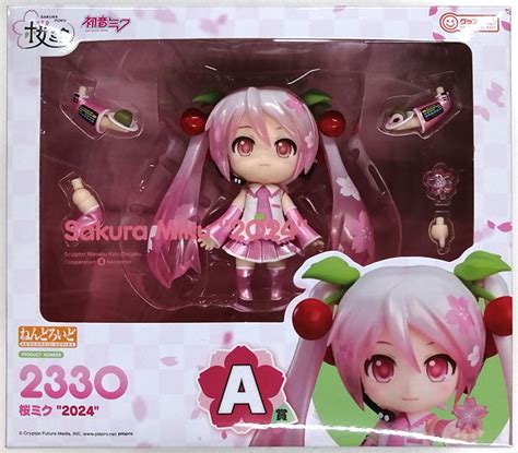 グッスマくじ 桜ミク“2024” A賞：ねんどろいど 桜ミク “2024” プライズ Amiamijp あみあみオンライン本店