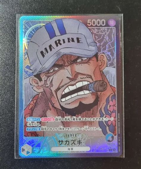 One Piece Card Game Japanese Sakazuki Leader Aa Op Jp