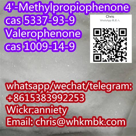 Wuhan Kaimubuke Pharmaceutical Technology Co Ltd Amphotericin B Cas